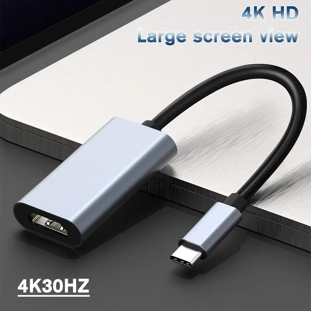 ޴ USB C to HDMI ȣȯ  ̺, ƺ, Ｚ TV  ̾ ÷, 4K, 30HZ, HD CŸ to HD ȯ